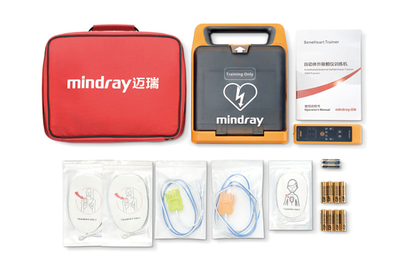 Mindray BeneHeart C2 Trainer (with screen)